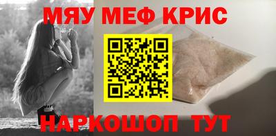 PSILOCYBIN Рыбинск