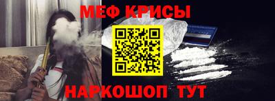 PSILOCYBIN Рыбинск
