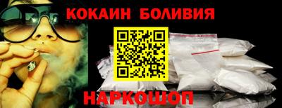 PSILOCYBIN Рыбинск