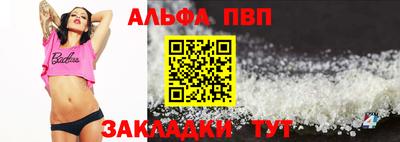 PSILOCYBIN Рыбинск