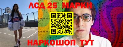 МДМА Рязань