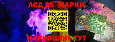 PSILOCYBIN Рыбинск