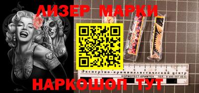 PSILOCYBIN Рыбинск