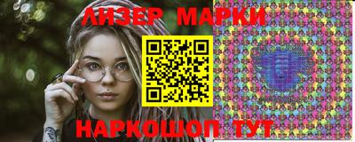 PSILOCYBIN Рыбинск