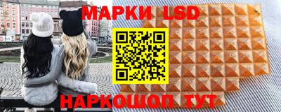 кристаллы Рузаевка