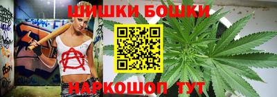 МДМА Рязань