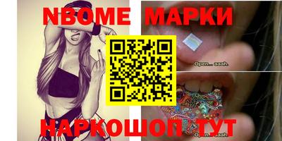 ECSTASY Свободный