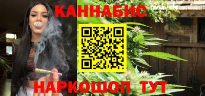 мяу мяу мука Севастополь