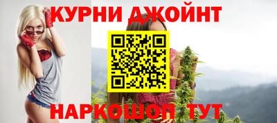 PSILOCYBIN Рыбинск