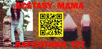 PSILOCYBIN Рыбинск