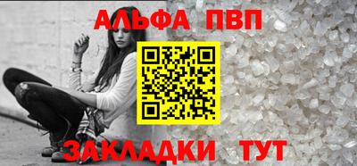 МДМА Рязань