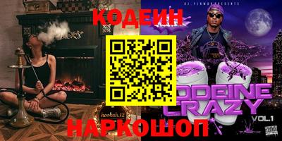 ECSTASY Свободный