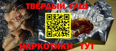 PSILOCYBIN Рыбинск