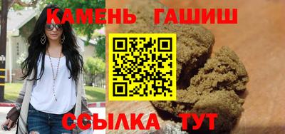 PSILOCYBIN Рыбинск