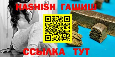 PSILOCYBIN Рыбинск