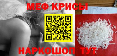 ECSTASY Свободный