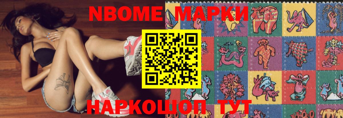Ржев  LSD-25 экстази ecstasy  Лсд 25 экстази кислота  Вход с VPN 
